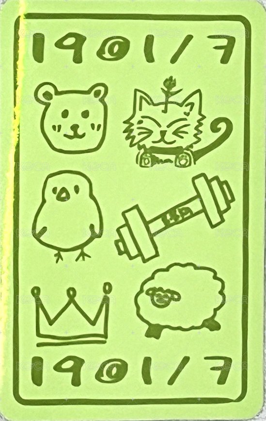 三週年 周邊卡 符咒卡set 正面