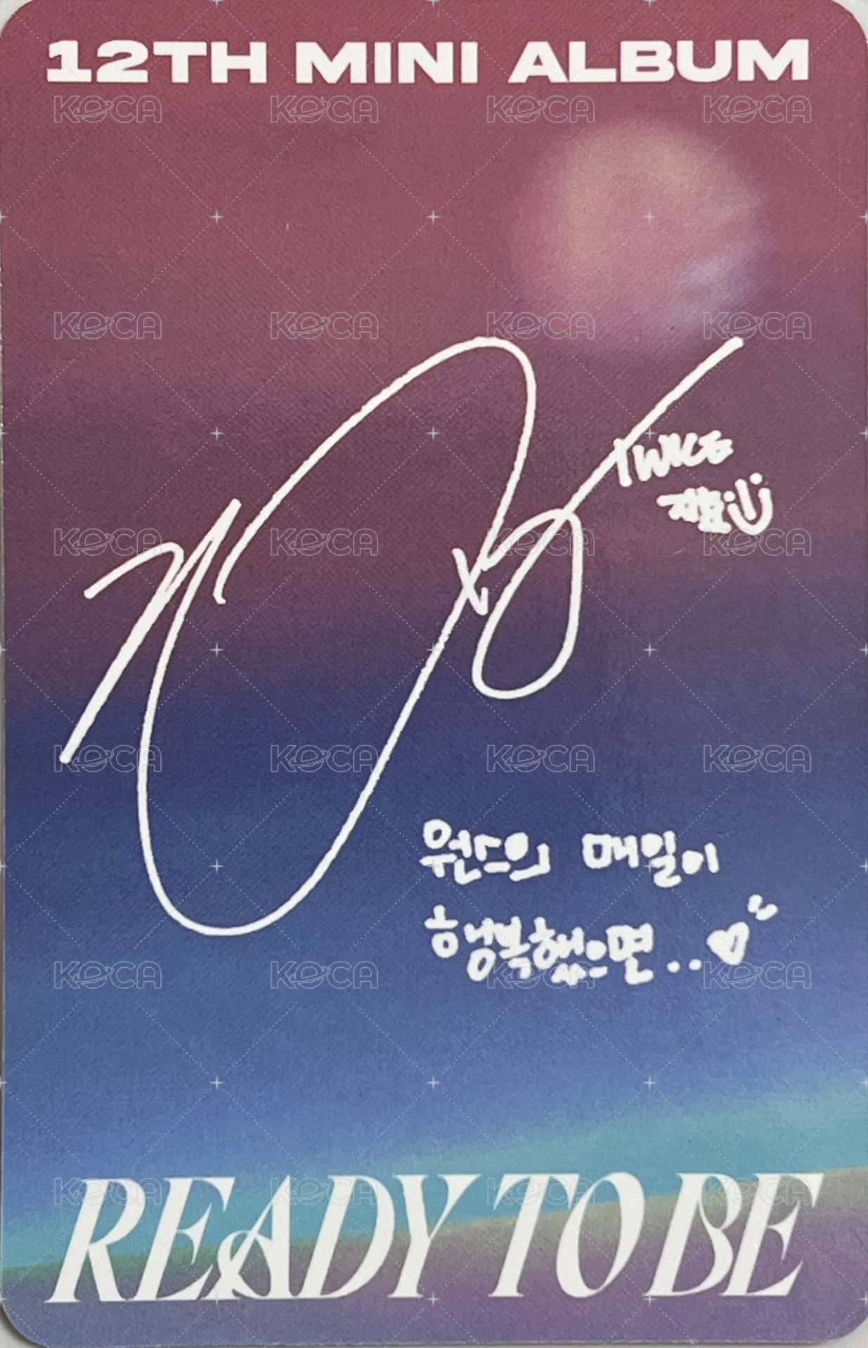 READY TO BE 專輯卡 單封小卡 背面
