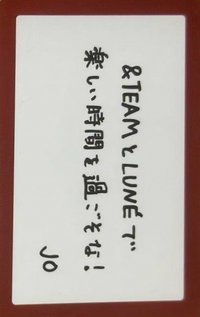 ATB 滿額卡 兵庫場 訊息卡