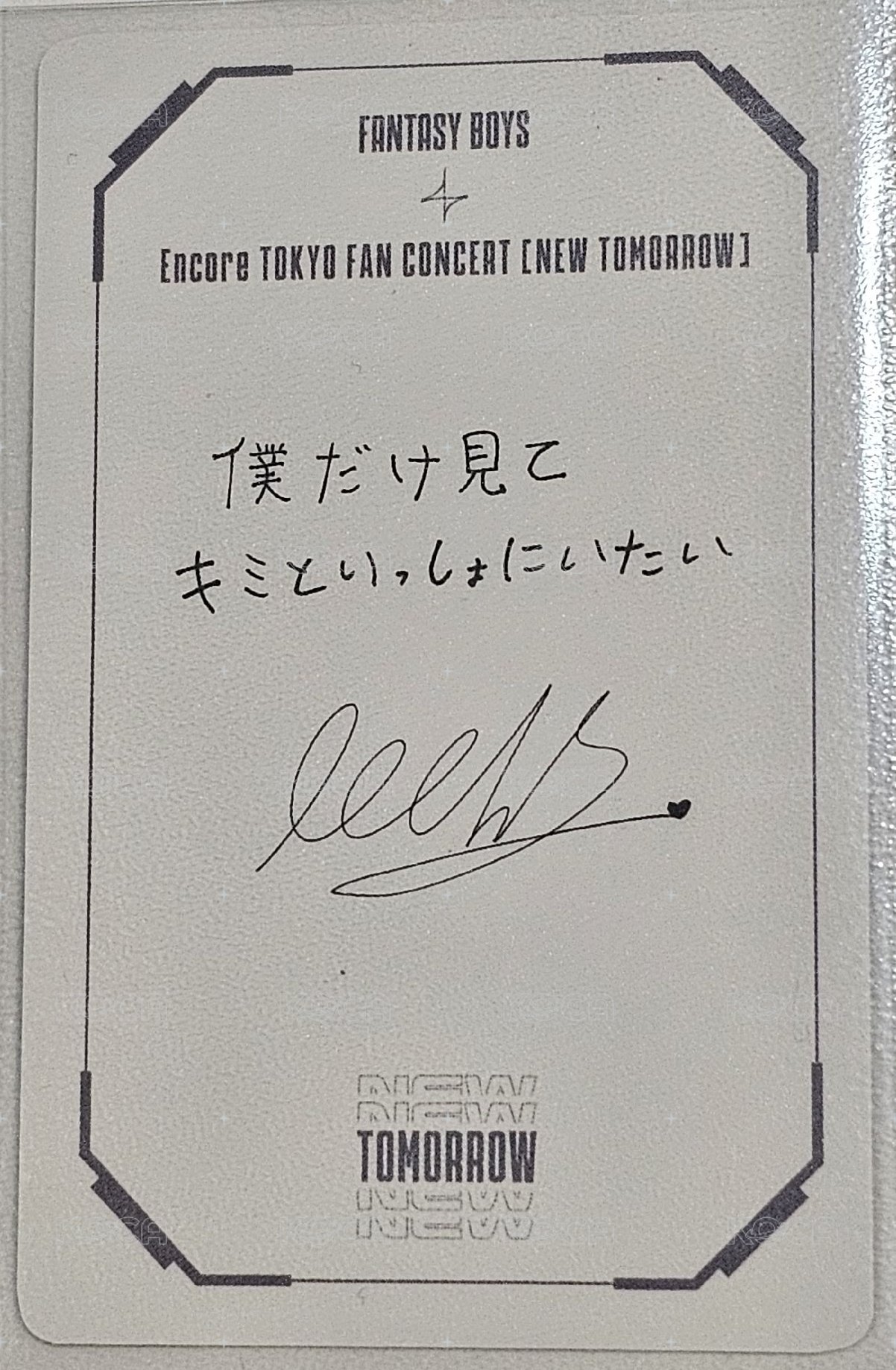 二輯 周邊卡 場周卡 背面