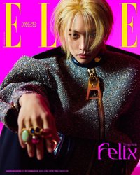雜誌 Elle 5月號