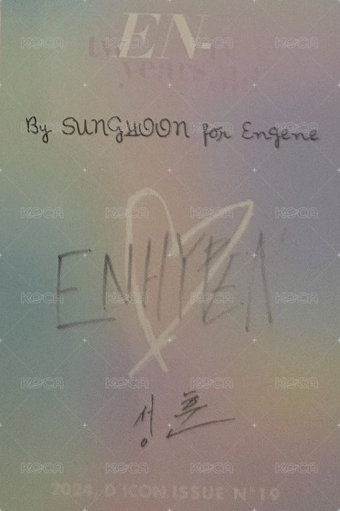 24年D社 雜誌卡 d社雜誌單封卡 背面