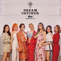 What-Japanese Ver.-