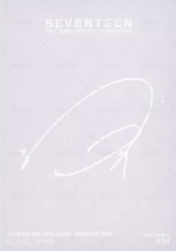 21‘FM HARE 隨機卡  背面