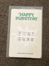 率