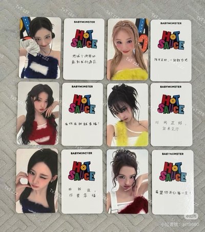 數星星中背 小柒 非現 到貨會通知