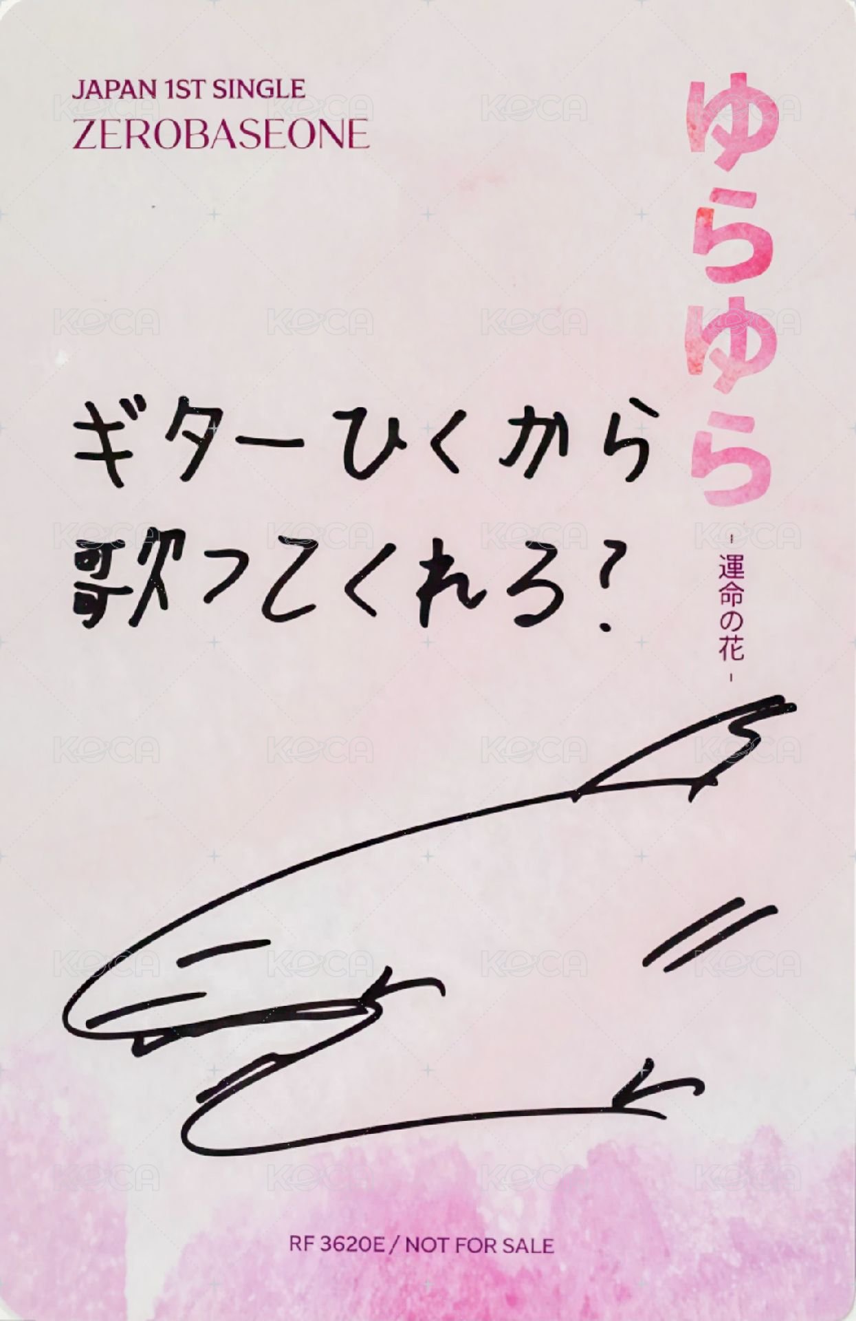 日專 專輯卡 初回B ver. 背面