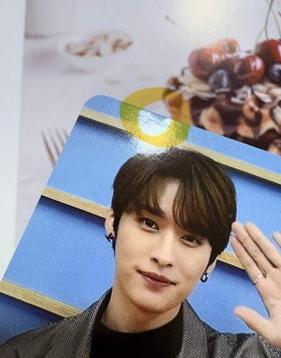 I am Not 幼卡旻 AR旻