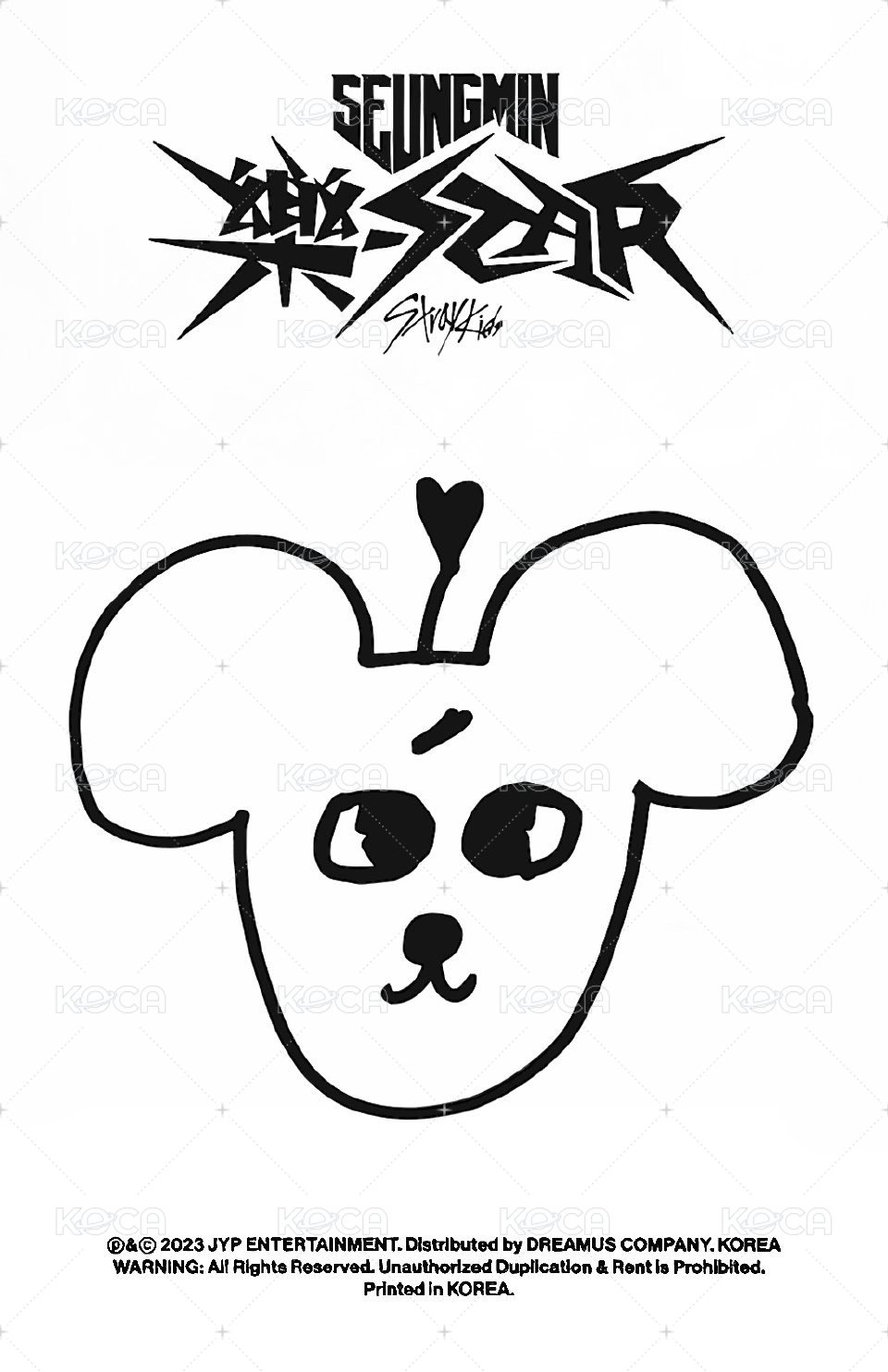 樂-STAR sw 4.0 B版 幸運卡  背面