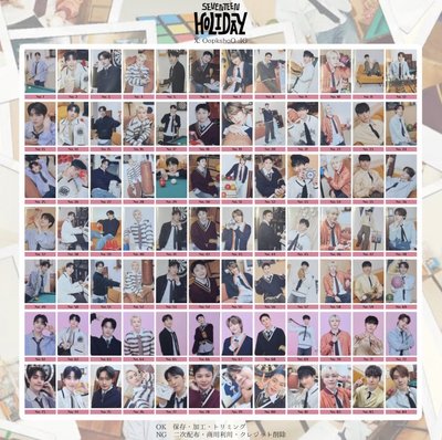 seventeen holiday 卡包卡