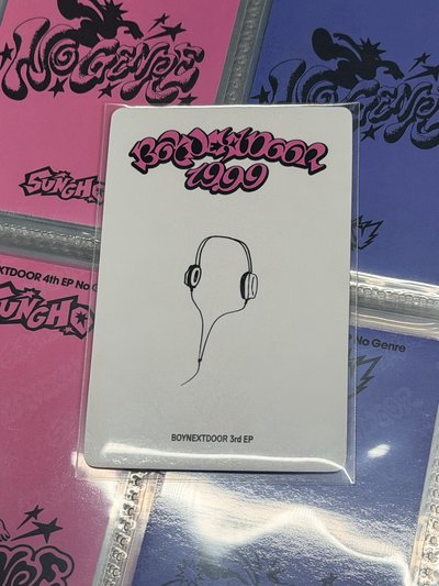 19.99 一直娛 成淏、泰山