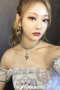 Savage 專輯卡 synk dive寧