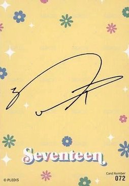 22‘FM HANABI 隨機卡  背面