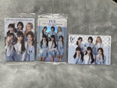 IVE 團體 餅乾卡