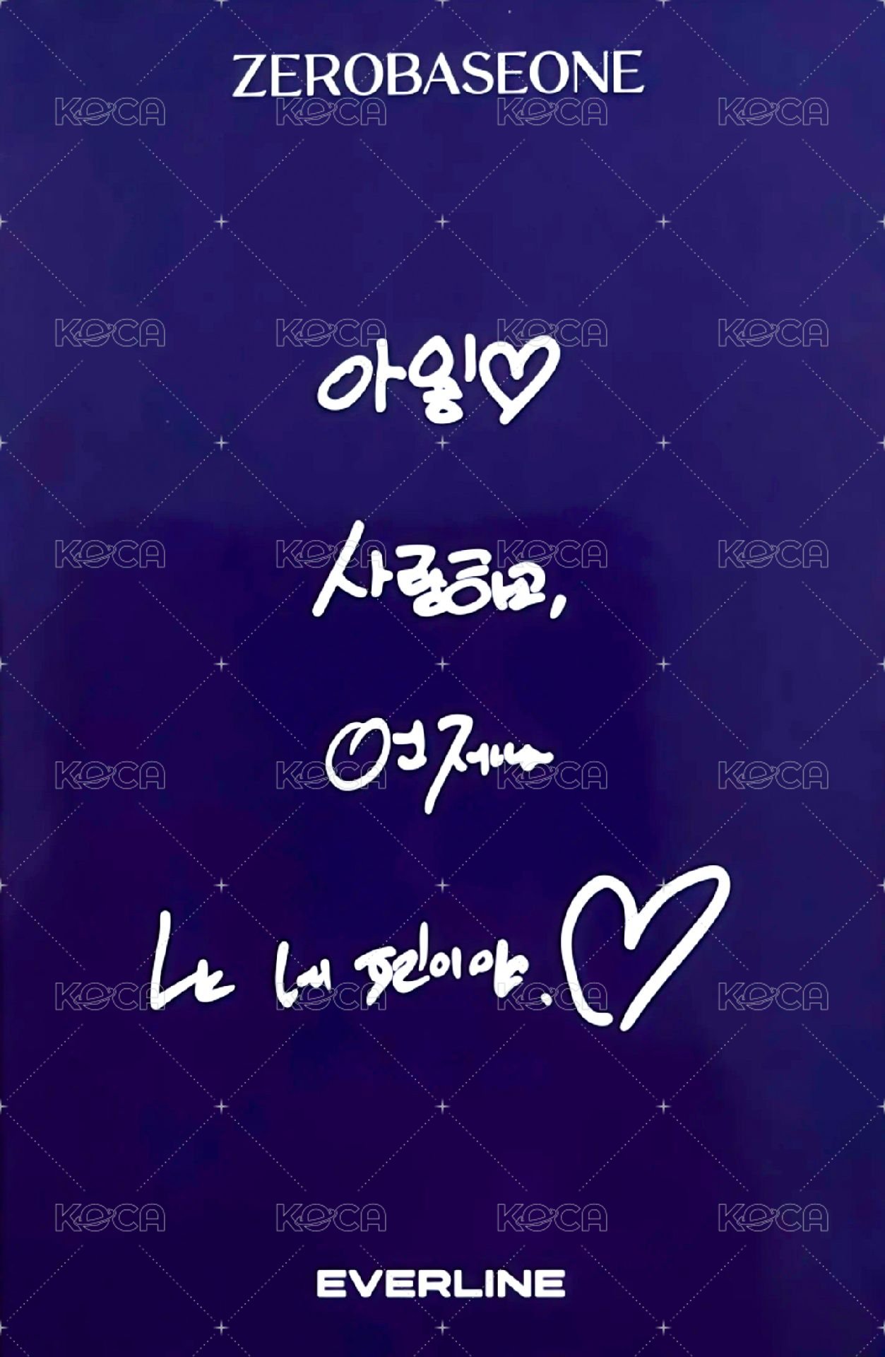 迷二 el 新世界 幸運卡 龍貓 ver. 背面