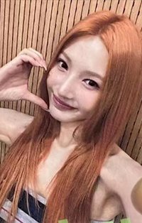 From JOY, with Love QQ音樂 ver.A 特典卡 痛樓