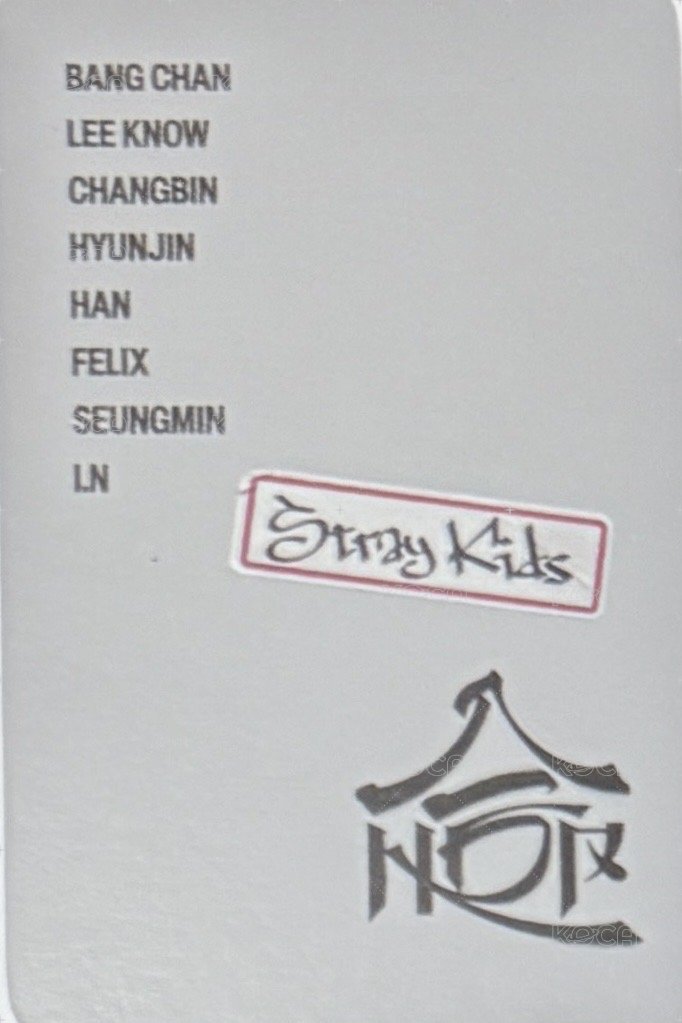 合(HOP) 快閃店 滿額卡  背面