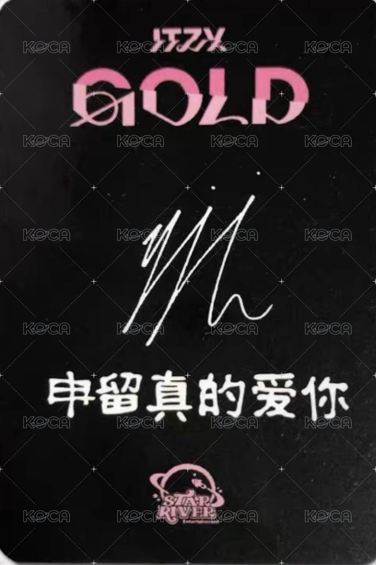 GOLD sr 預售 特典卡 A ver. 背面