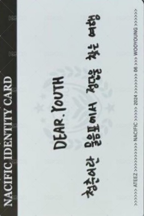 NACIFIC 代言卡 6.0 背面