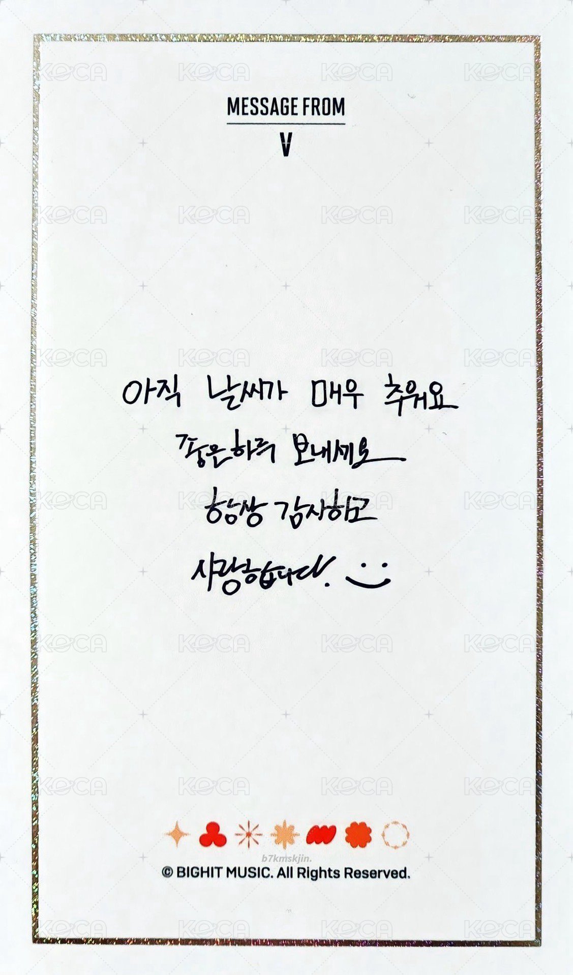 PTDOS 周邊卡 訊息卡 背面