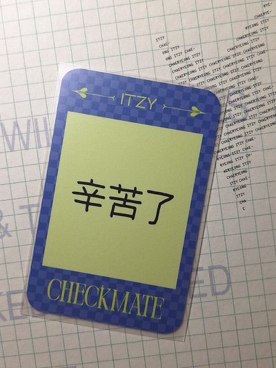 ✌🏻中背領