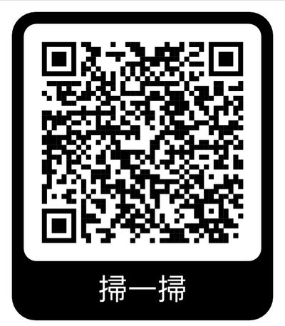 李涵 cgv線下觀影 電影卡