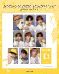 DtC ms 5.0 台北簽售 黃色小鴨 ver.