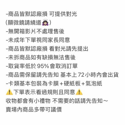 奎小盤