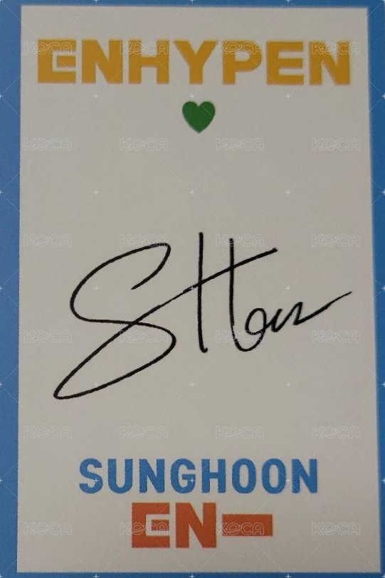 迷一   特典卡 qoo出道特典 背面