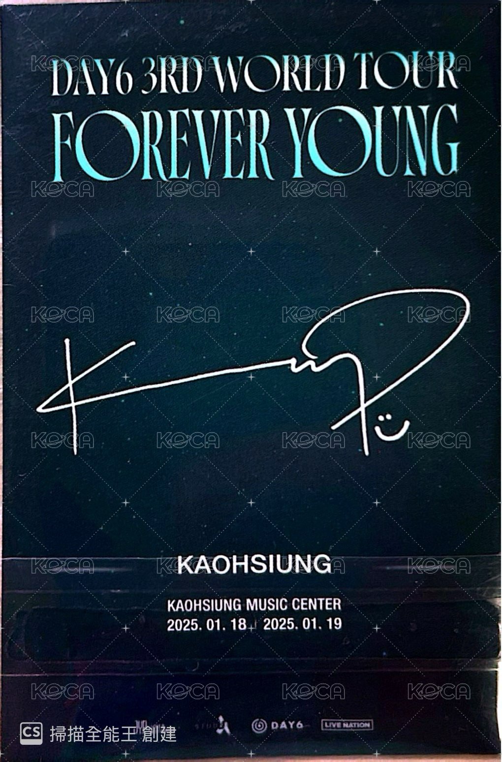 3rd世巡 入場卡 / 場限卡 高雄入場卡 背面