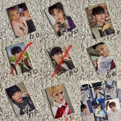 【不可直拍】BND全員卡