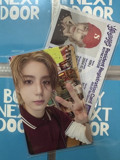 李涵電子專未掃