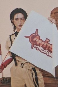 ANITEEZ IN TREASURE 隨機卡 