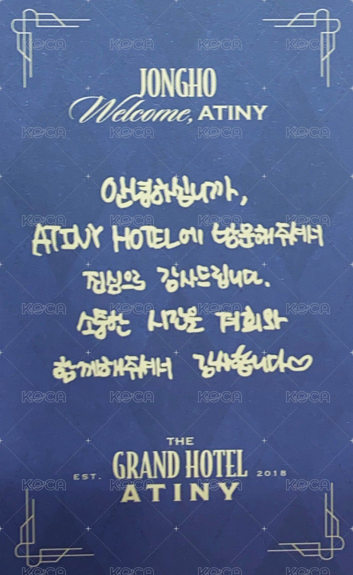 25' 6期會員禮 會員禮卡  背面