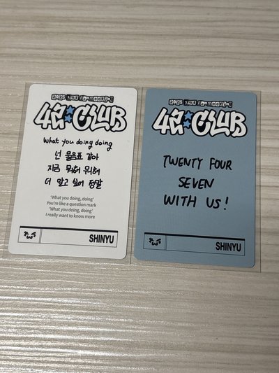 Tws申惟回憶錄固配