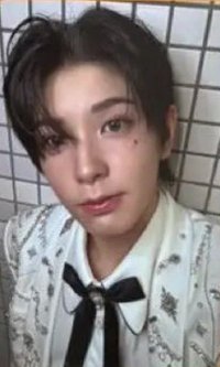 One Bite 初回限定C盤 專輯卡 