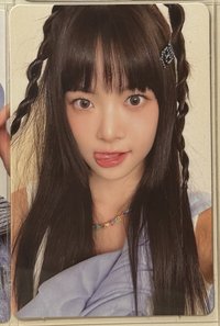 unforgiven 專卡（可被帶）