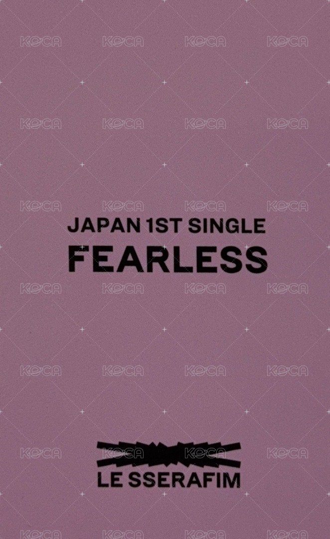 FEARLESS JP 日咖 特典卡 愛心閃允 背面