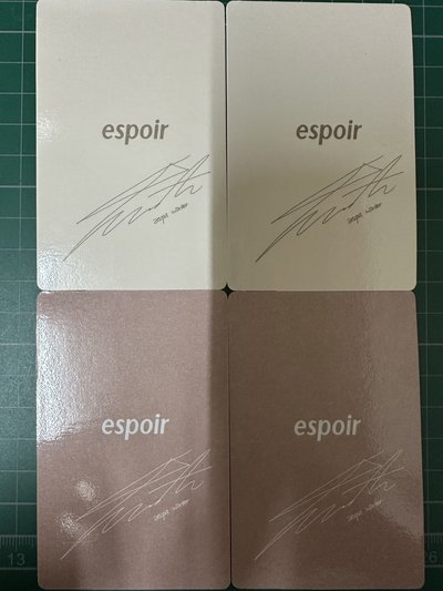 aespa winter espoir小卡