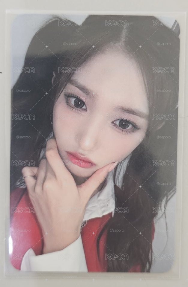 IVE Leeseo mmt