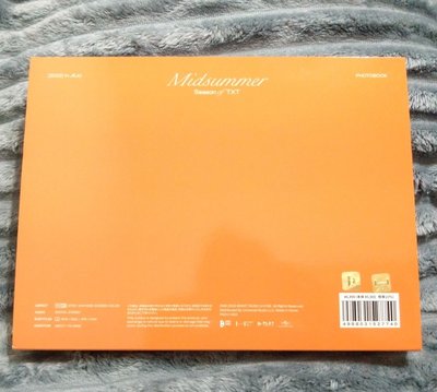 TXT 2022 SEASON OF TXT : MIDSUMMER 夏日寫真 (韓國進口版)