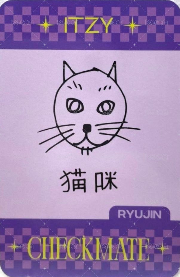 CHECKMATE tou 3.0 簽售卡  背面