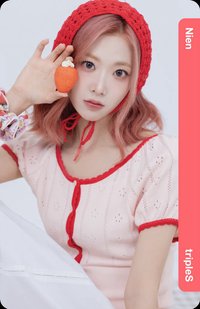 <ASSEMBLE25> 隨機卡 草莓卡 野餐卡 aa305