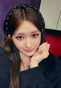 I'VE MINE 塔店 2.0 特典卡 