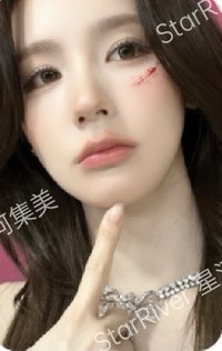 We are sr 2.0 簽售卡 