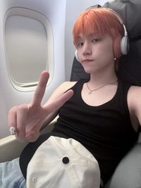 rini