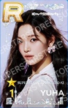 數單一 遊戲卡 多倫多 正面