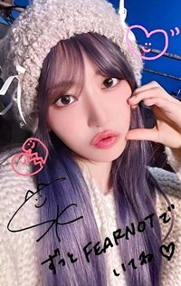 EASY 環球 1.0 抽選卡 塗鴉