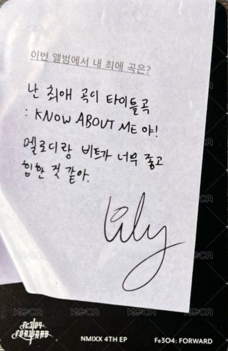 FORWARD 專輯卡 普版 Ready 專卡莉 背面