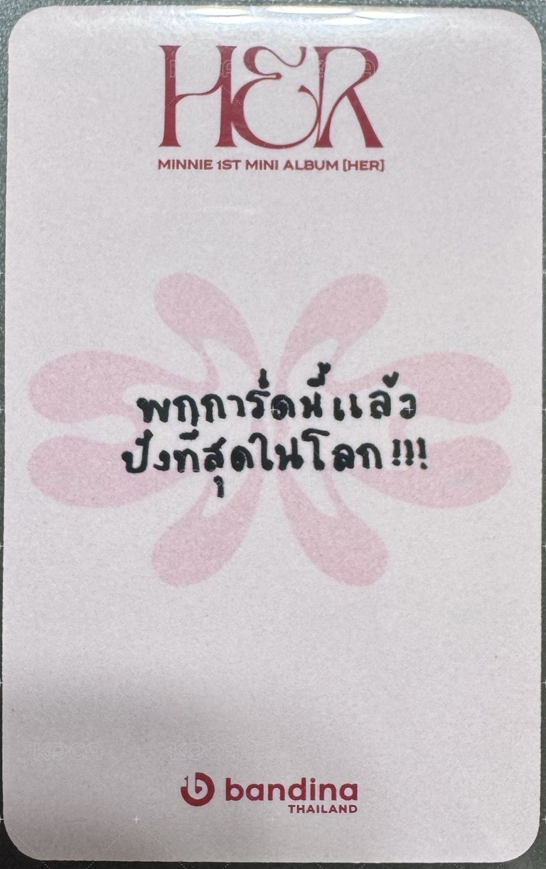 HER Bandina 預售 特典卡 泰文卡背 背面